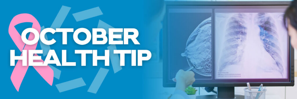 October Health Tip